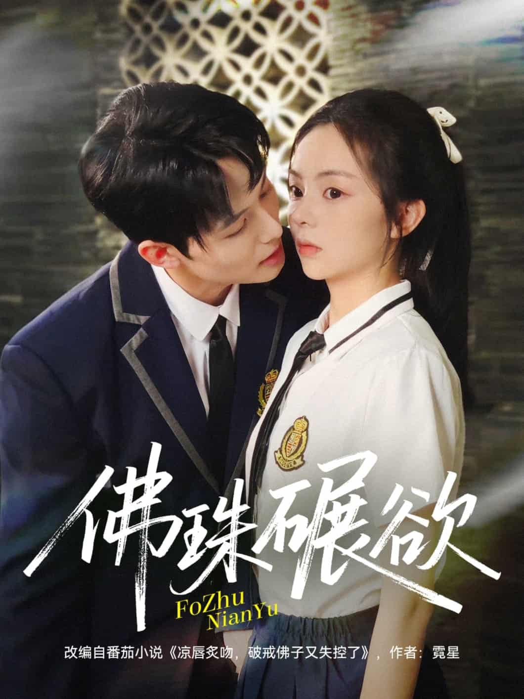 [searchlist:name] 封面