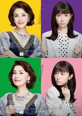 [searchlist:name] 封面