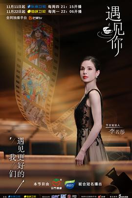 [searchlist:name] 封面