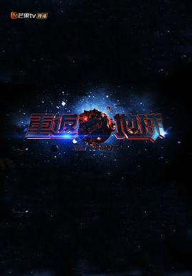 [searchlist:name] 封面