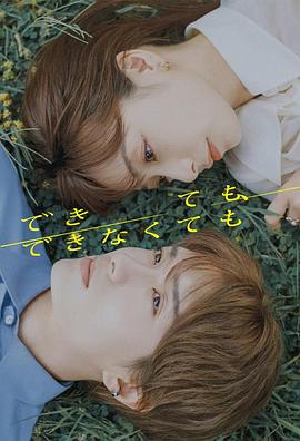 [searchlist:name] 封面