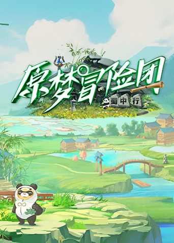 [searchlist:name] 封面