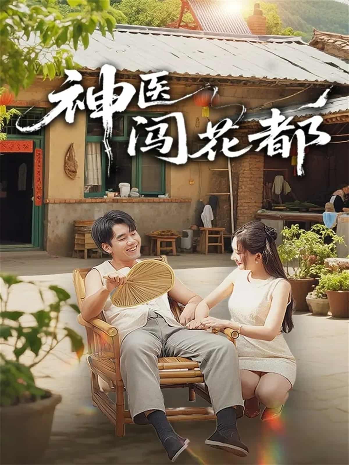 [searchlist:name] 封面