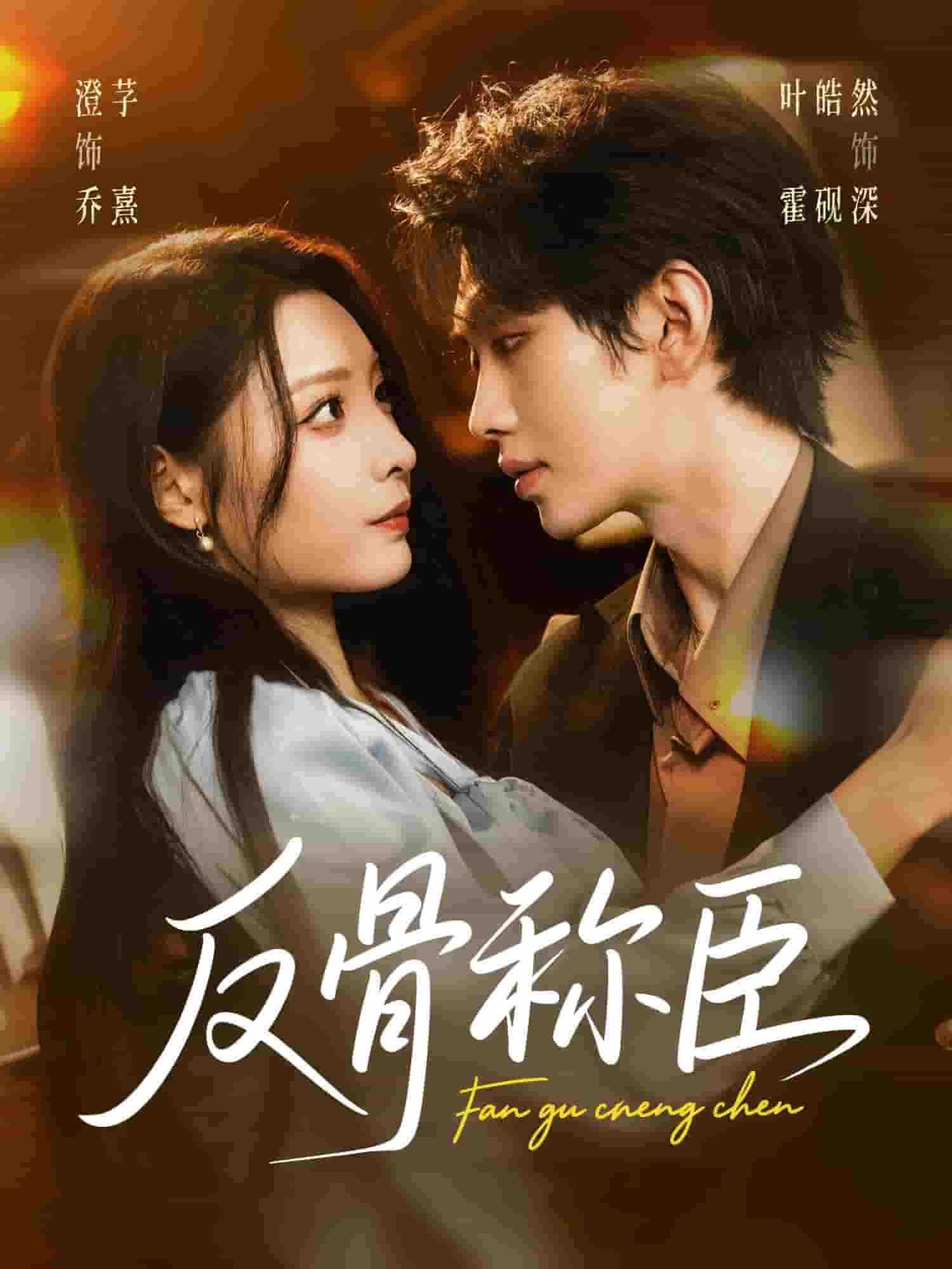 [searchlist:name] 封面