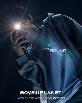 PLANET C:HOME RACE 封面