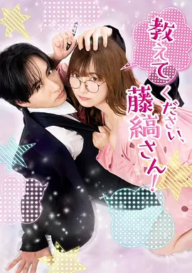 [searchlist:name] 封面