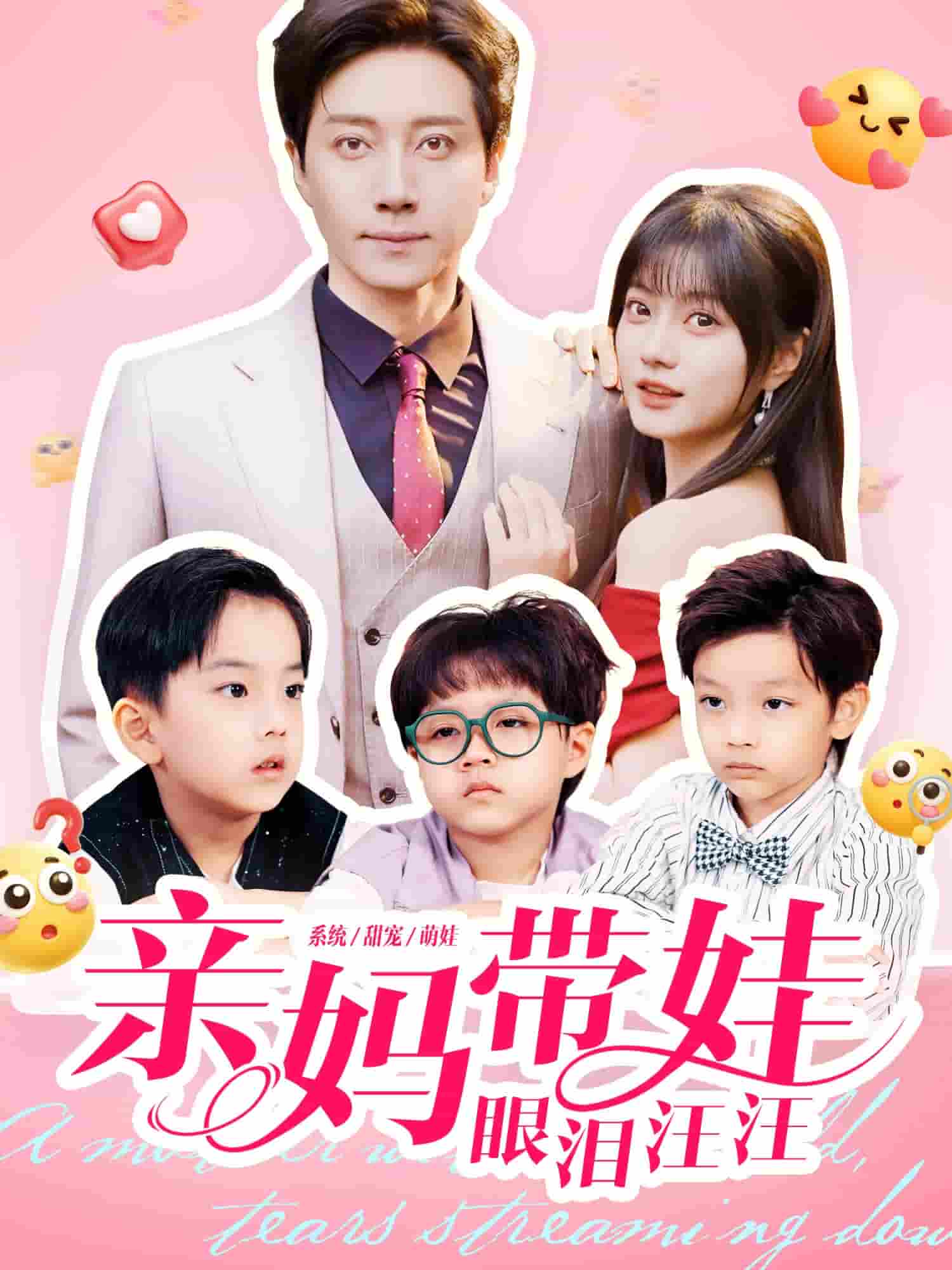 [searchlist:name] 封面