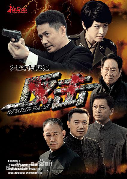 最后一个冬天 高清封面