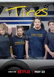 轮家也疯狂 第一季 封面