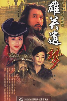 [searchlist:name] 封面