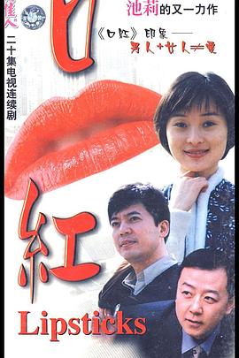 [searchlist:name] 封面