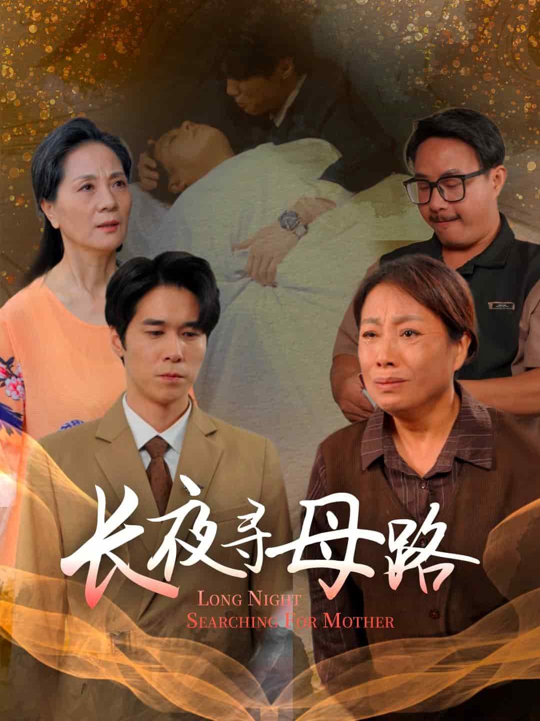 [searchlist:name] 封面