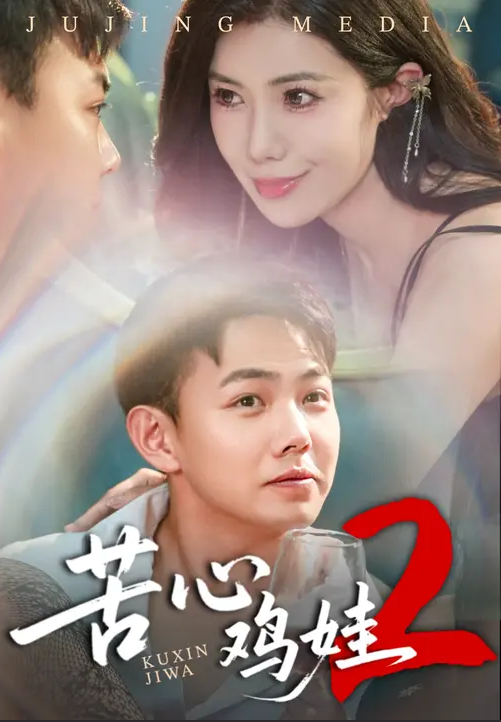 [searchlist:name] 封面