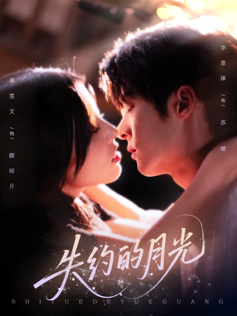 [searchlist:name] 封面