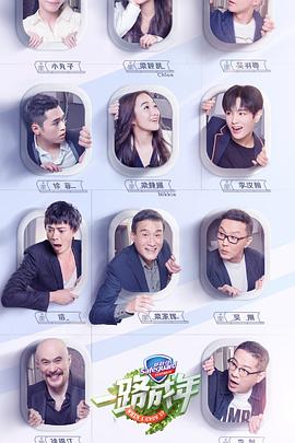 [searchlist:name] 封面