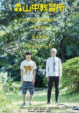 [searchlist:name] 封面