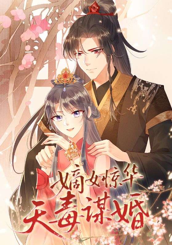 [searchlist:name] 封面