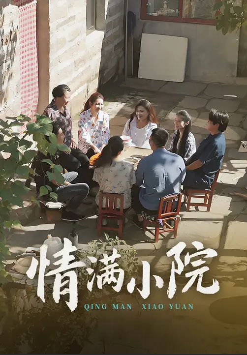 [searchlist:name] 封面