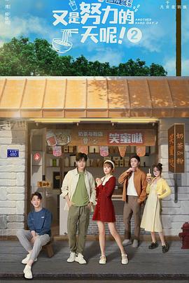 [searchlist:name] 封面