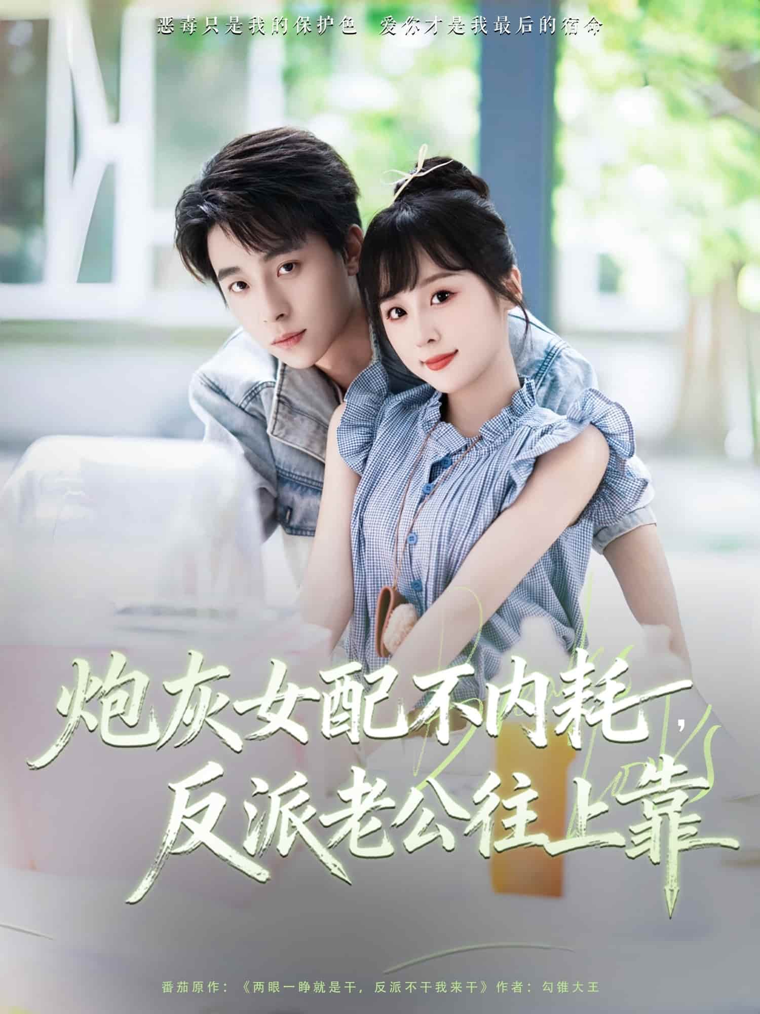 [searchlist:name] 封面