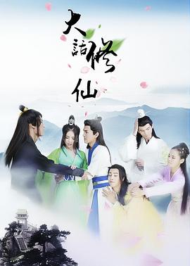 [searchlist:name] 封面