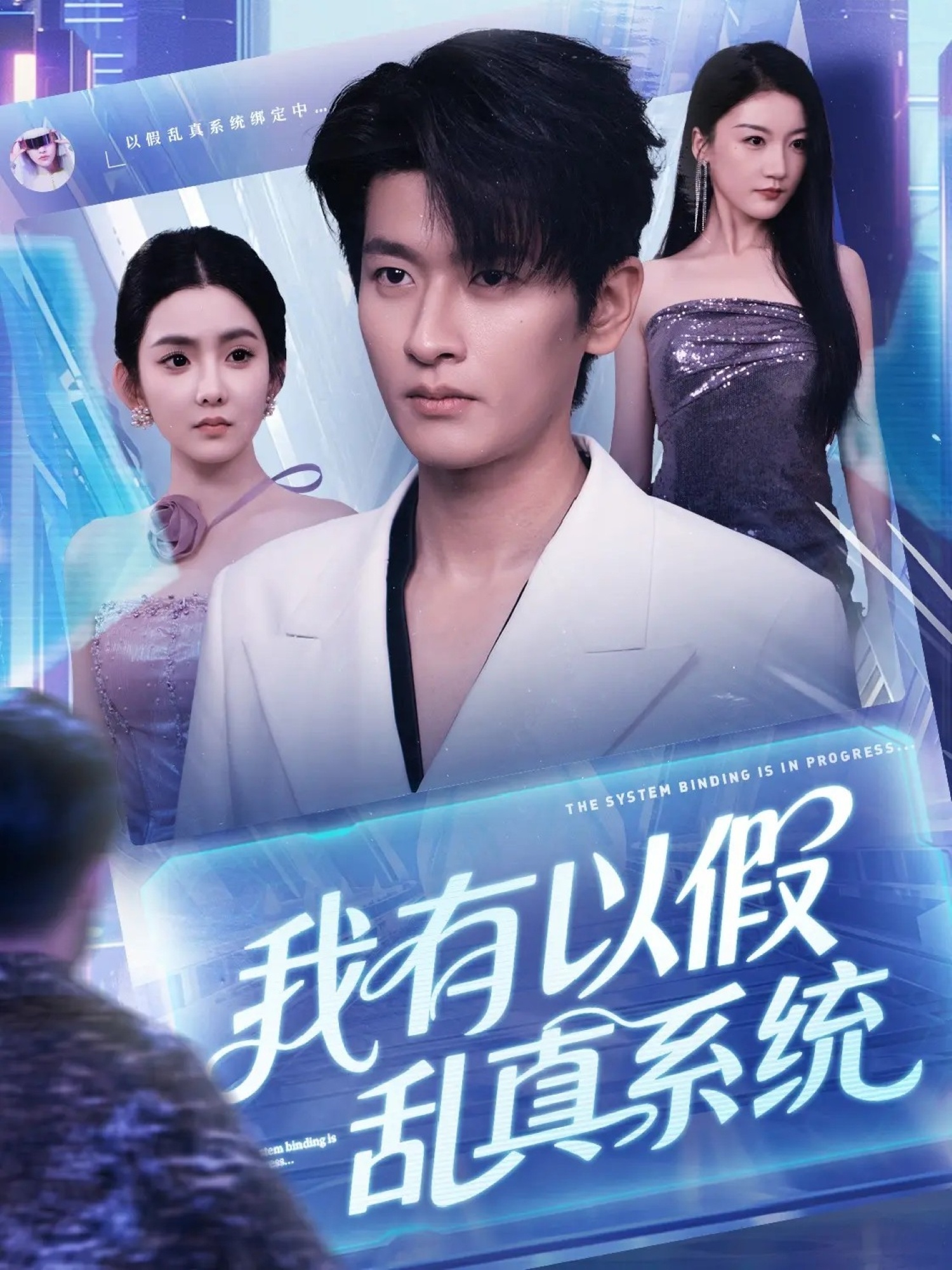 [searchlist:name] 封面