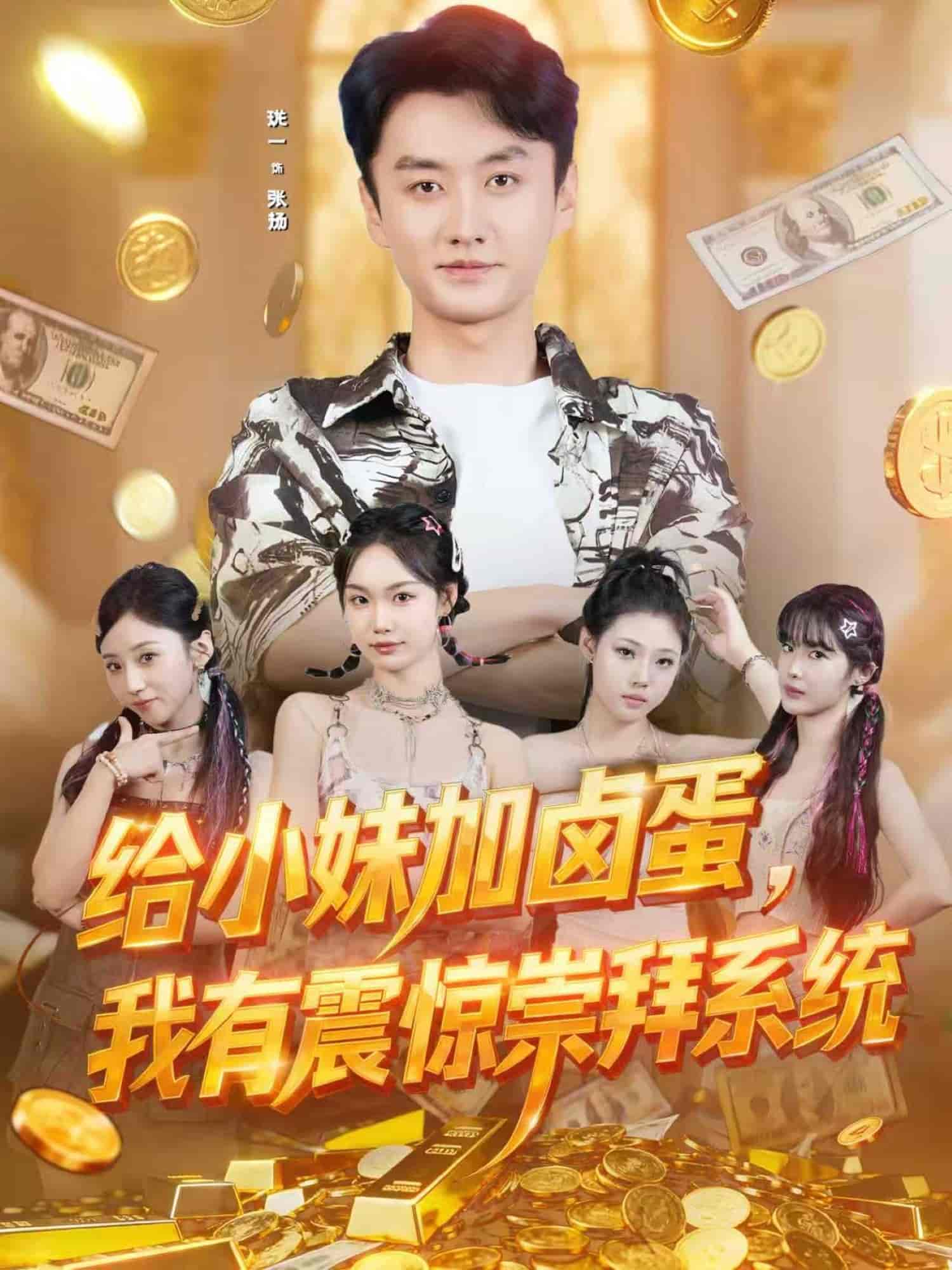 [searchlist:name] 封面