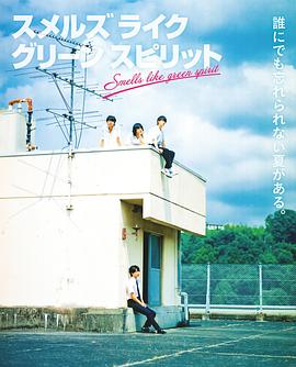 [searchlist:name] 封面