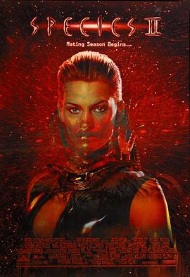 异种2 高清封面