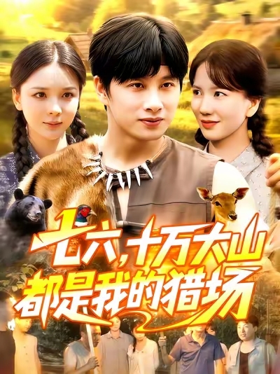 [searchlist:name] 封面