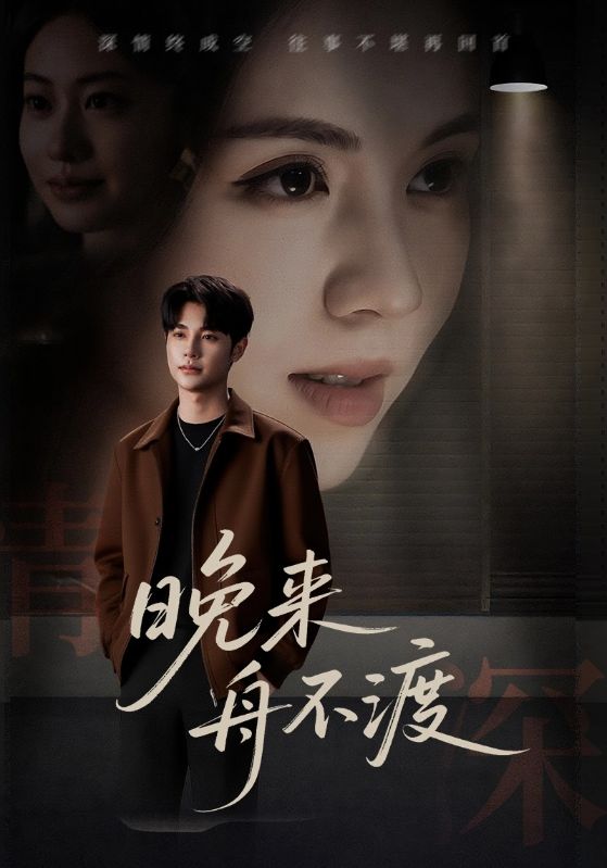 [searchlist:name] 封面