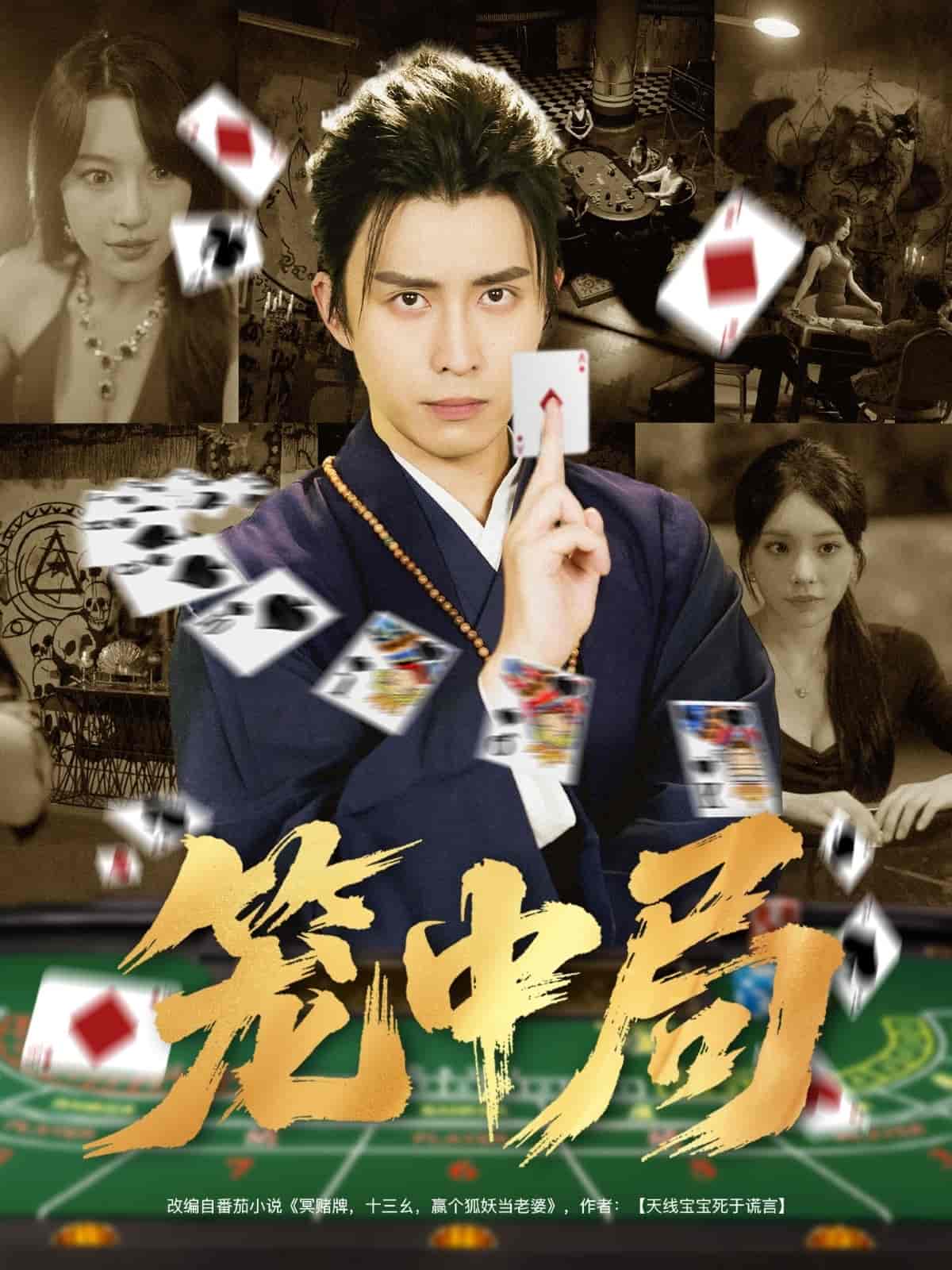 [searchlist:name] 封面