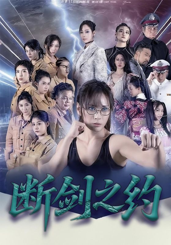 [searchlist:name] 封面