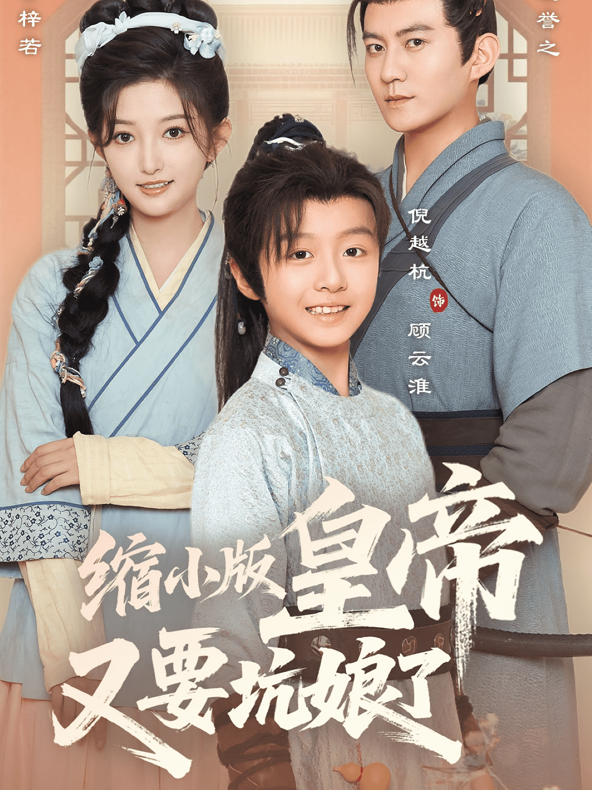 [searchlist:name] 封面