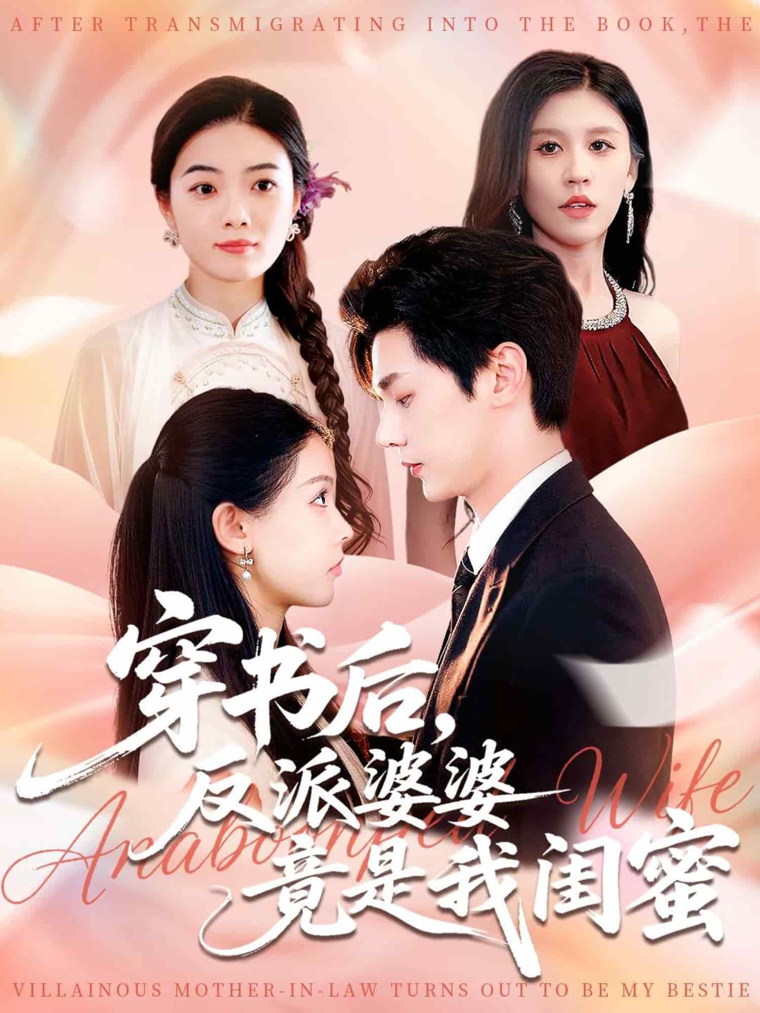 [searchlist:name] 封面