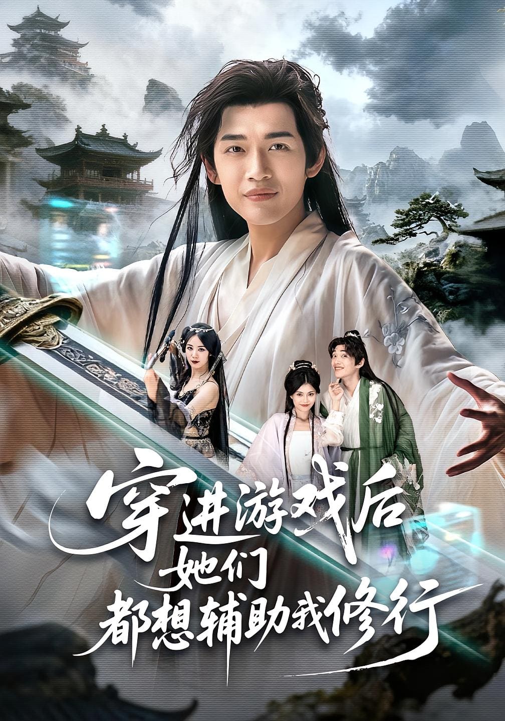 [searchlist:name] 封面