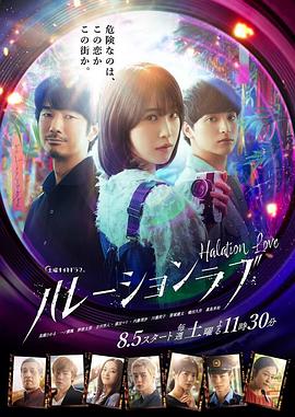 [searchlist:name] 封面