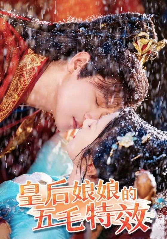 [searchlist:name] 封面