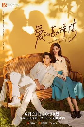 [searchlist:name] 封面