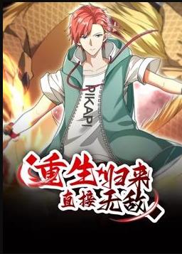 [searchlist:name] 封面