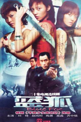 [searchlist:name] 封面