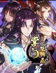 [searchlist:name] 封面