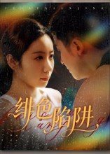 [searchlist:name] 封面