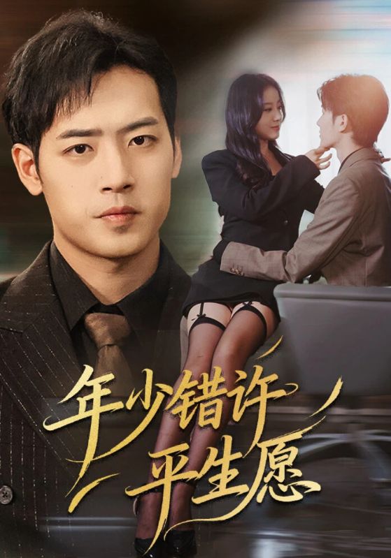 [searchlist:name] 封面