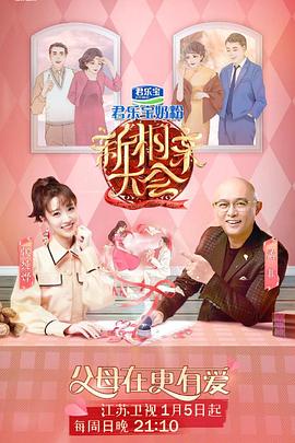 [searchlist:name] 封面