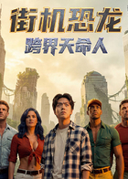 [searchlist:name] 封面