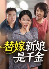 [searchlist:name] 封面