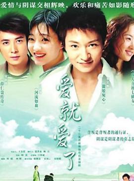 [searchlist:name] 封面