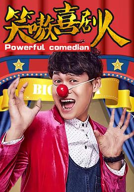 [searchlist:name] 封面