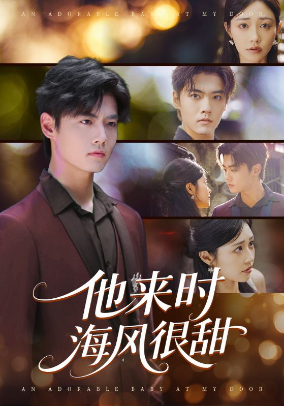 [searchlist:name] 封面